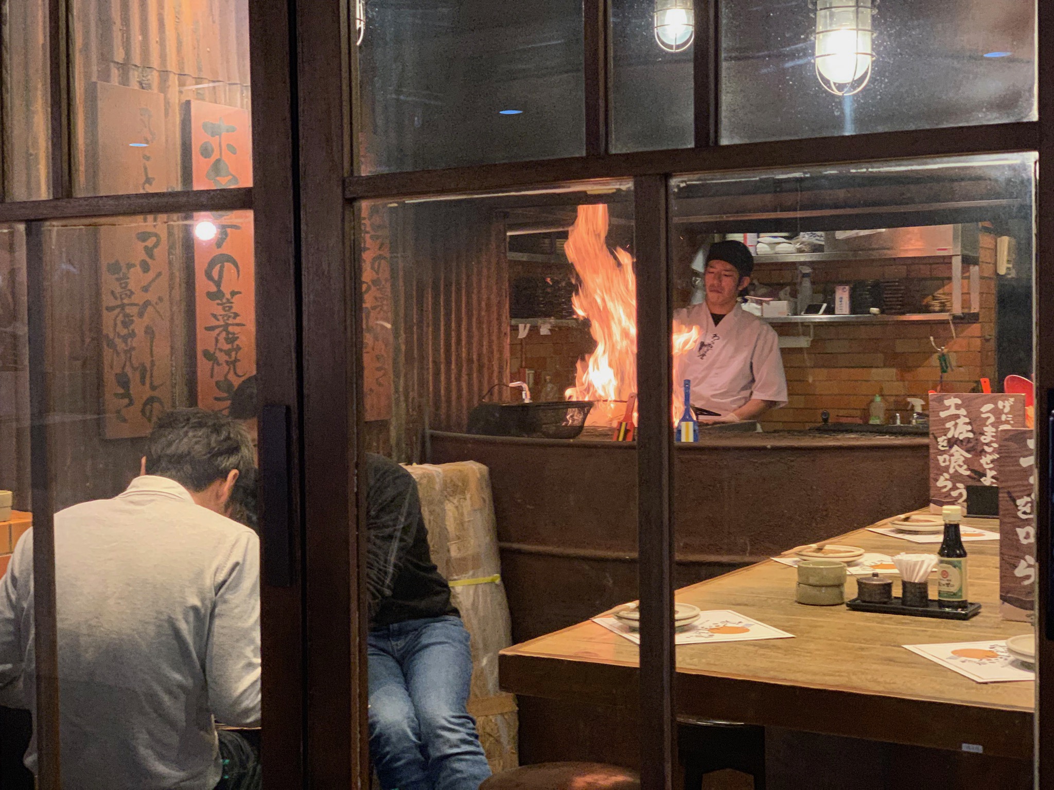 Throw Another Log on the Fire | The Secret to Japan’s Pristine Grill: Discovering Binchotan Charcoal<br> <span style="font-weight:400;font-size:15px;"><i>Debbie Oakes</i></span>