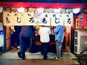 How to order yakitori in Japan