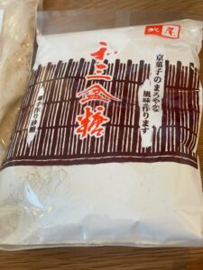 Wagashi rice flour