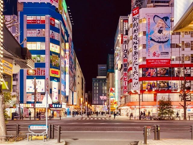 Akihabara Electric Town